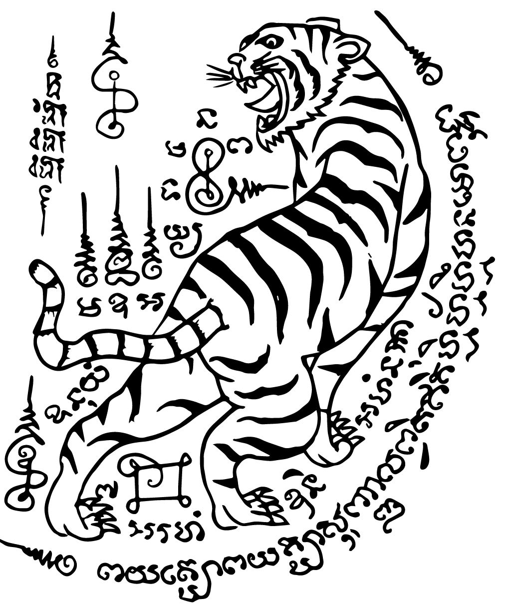 Thai-Tiger-LW-Sculpture